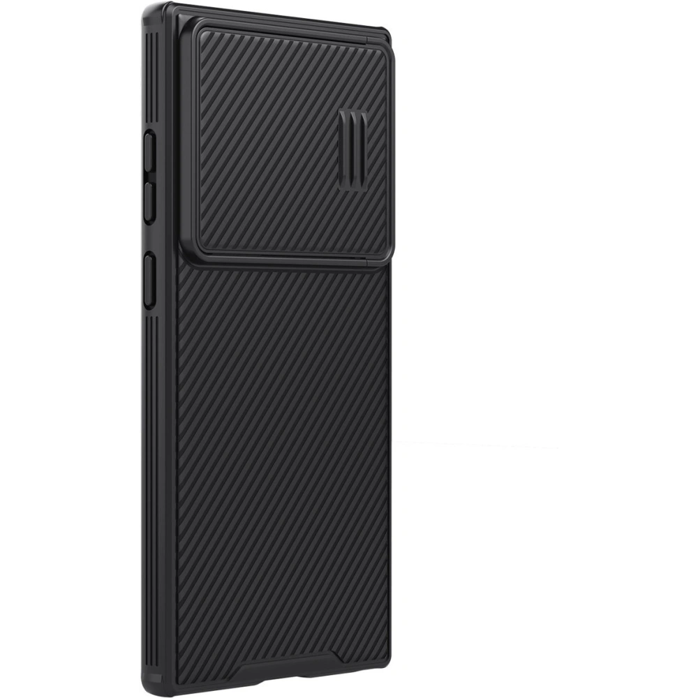 Wholesale Nillkin CamShield S Magnetic MagSafe Samsung Galaxy S23 Ultra black - NLK1140 - {ean13} - Hurt