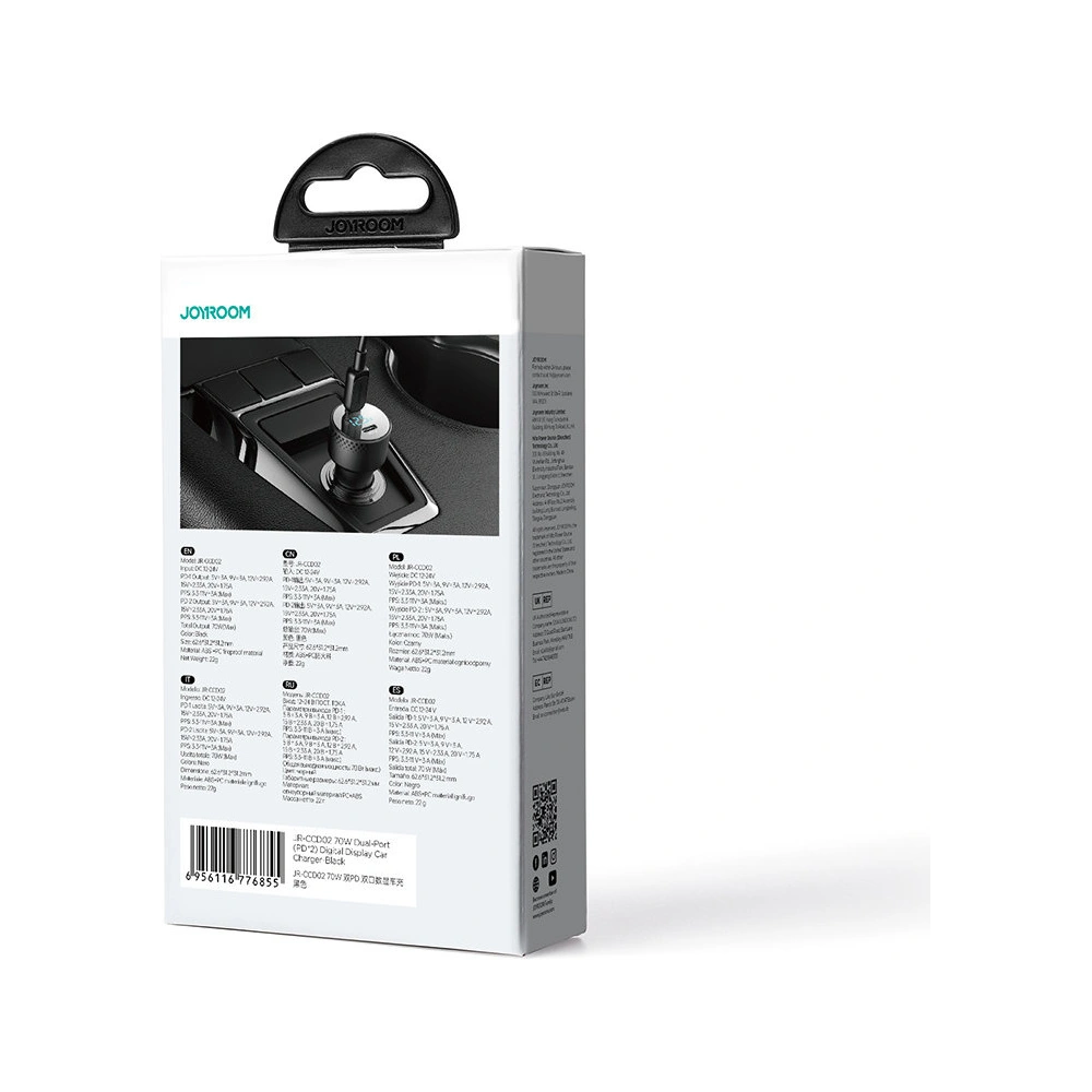 Hurtownia GSM - Autós töltő Joyroom JR-CCD01 USB-C, USB-A 53W LED fekete - JYR747 - {ean13} - Hurt
