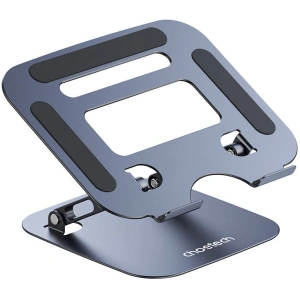 Hurtownia GSM - Laptopständer Choetech H061 (grau) - CHT62 - {ean13} - Hurt