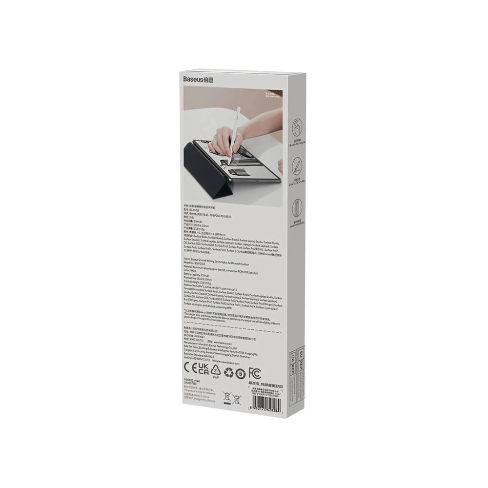 Hurtownia GSM - Radiergummi Baseus Smooth Writing Stylus Microsoft Surface - BSU4219 - {ean13} - Hurt