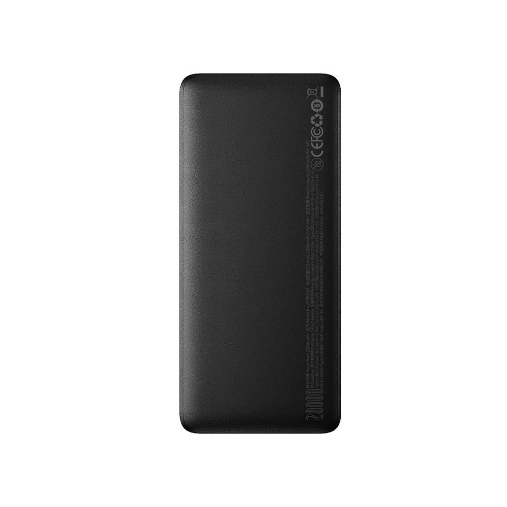Hurtownia GSM - Powerbank Baseus Bipow, 20000mAh, 2x USB, USB-C, 25W (fekete) - BSU4220 - {ean13} - Hurt