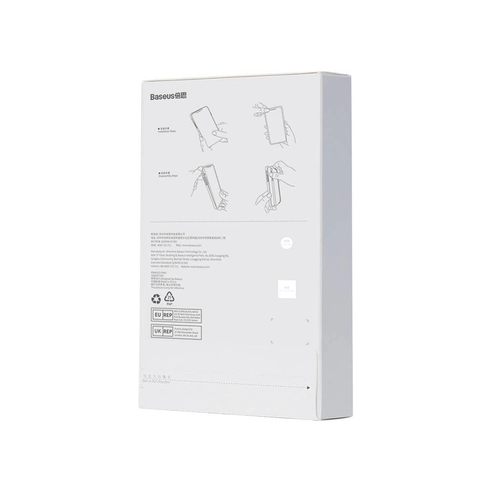 Hurtownia GSM - Sada pouzdra + sklo Baseus Corning Apple iPhone 14 Pro Max - BSU4227 - {ean13} - Hurt