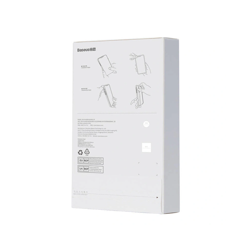 Hurtownia GSM - Set husă + sticlă Baseus Corning Apple iPhone 14 Plus / 15 Plus - BSU4228 - {ean13} - Hurt