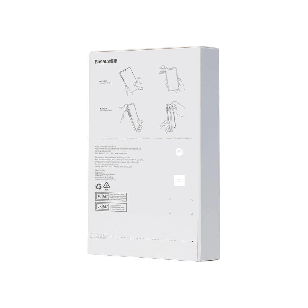 Hurtownia GSM - Set husă + sticlă Baseus Corning Apple iPhone 14 Pro - BSU4229 - {ean13} - Hurt