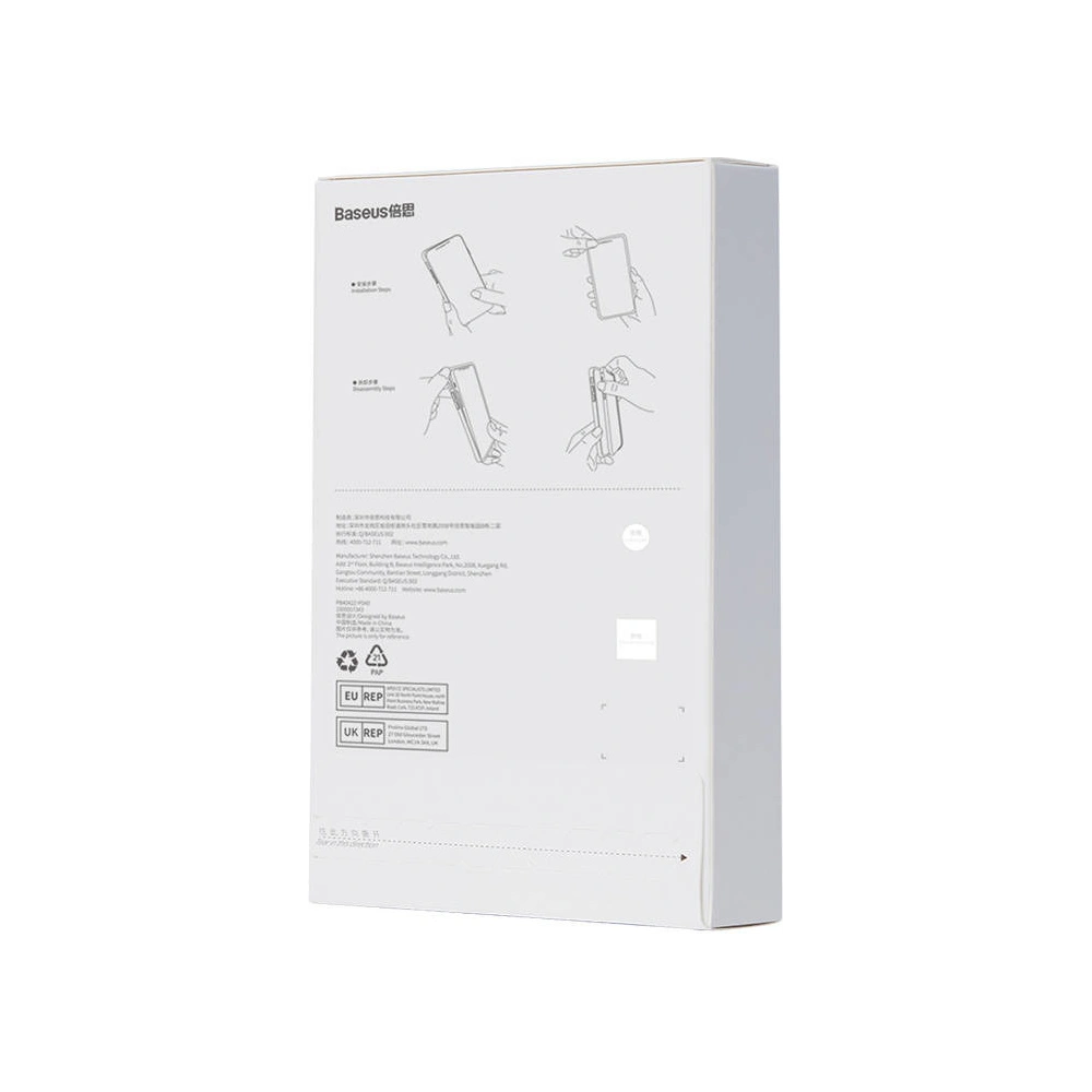Hurtownia GSM - Set husă + sticlă Baseus Corning Apple iPhone 14 - BSU4230 - {ean13} - Hurt