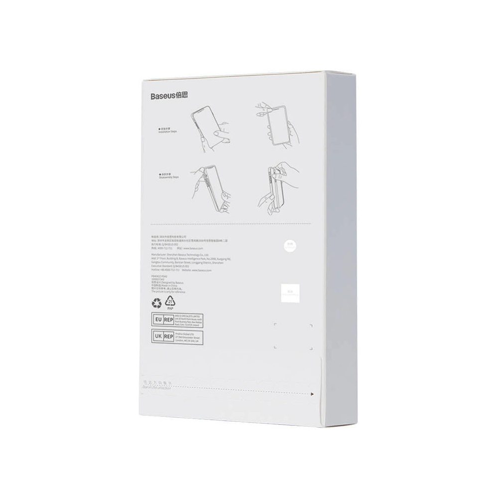 Hurtownia GSM - Sada pouzdra + sklo Baseus Corning Apple iPhone 12 Pro Max - BSU4234 - {ean13} - Hurt