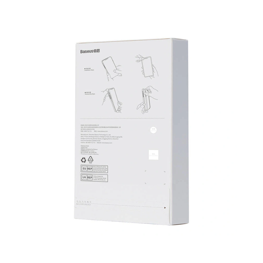 Hurtownia GSM - Sada pouzdra + sklo Baseus Corning Apple iPhone 12 Pro - BSU4235 - {ean13} - Hurt