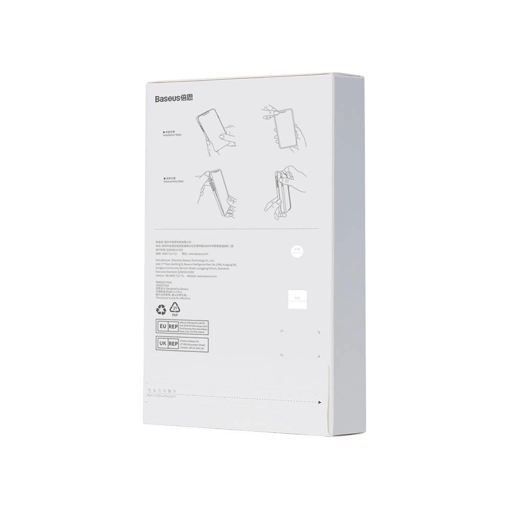 Hurtownia GSM - Tok + üveg Baseus Corning Apple iPhone 12 - BSU4236 - {ean13} - Hurt