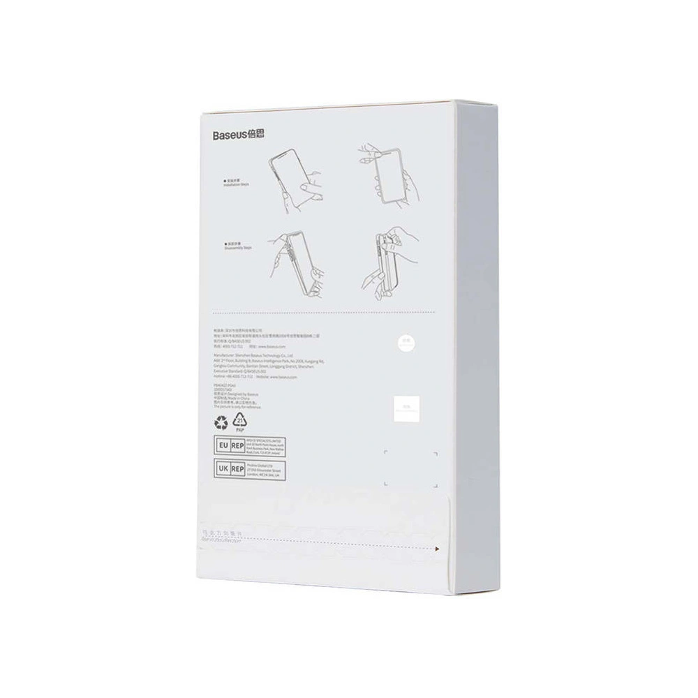 Wholesale Baseus Simple Apple iPhone 14 Pro Max - BSU4237 - {ean13} - Hurt