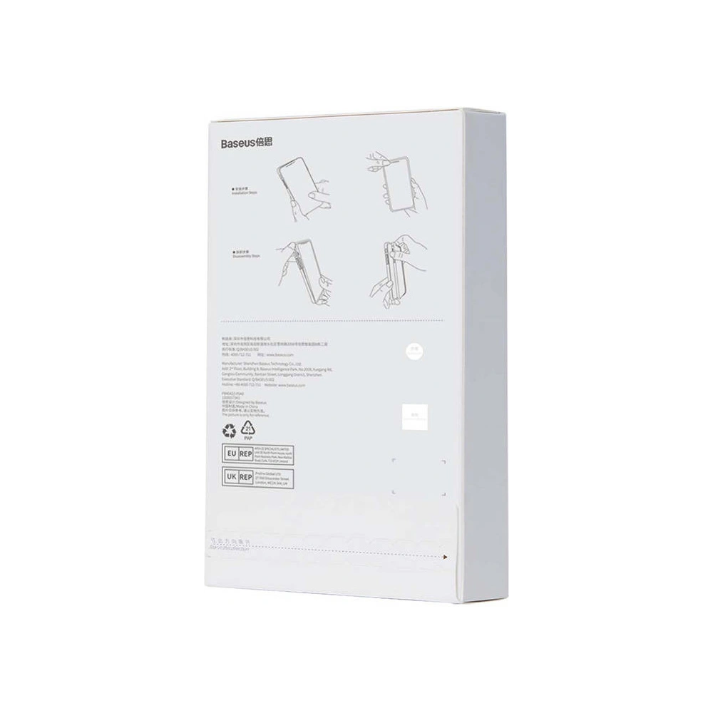 Wholesale Baseus Simple Apple iPhone 11 Pro - BSU4247 - {ean13} - Hurt