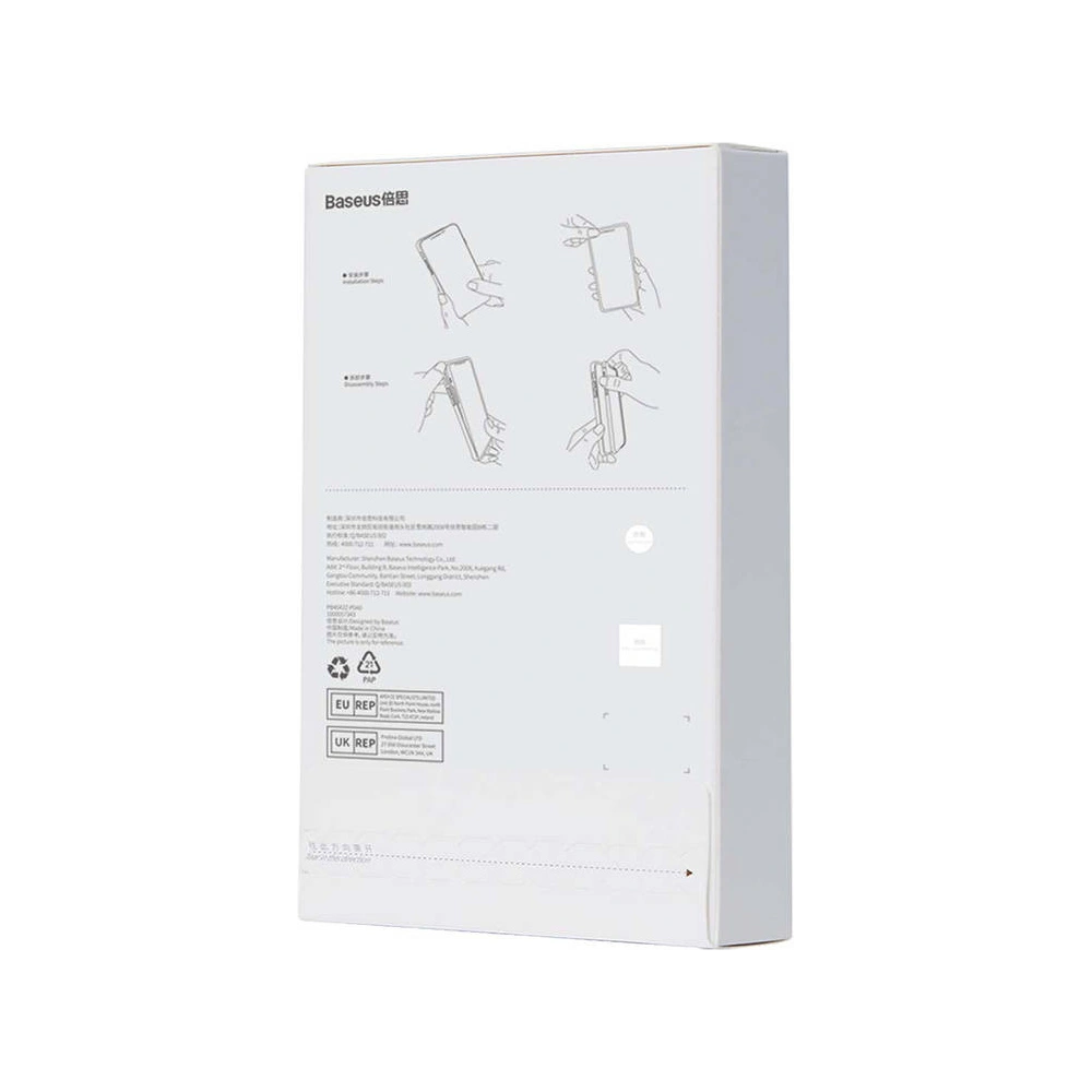 Wholesale Baseus Simple Apple iPhone XS - BSU4251 - {ean13} - Hurt