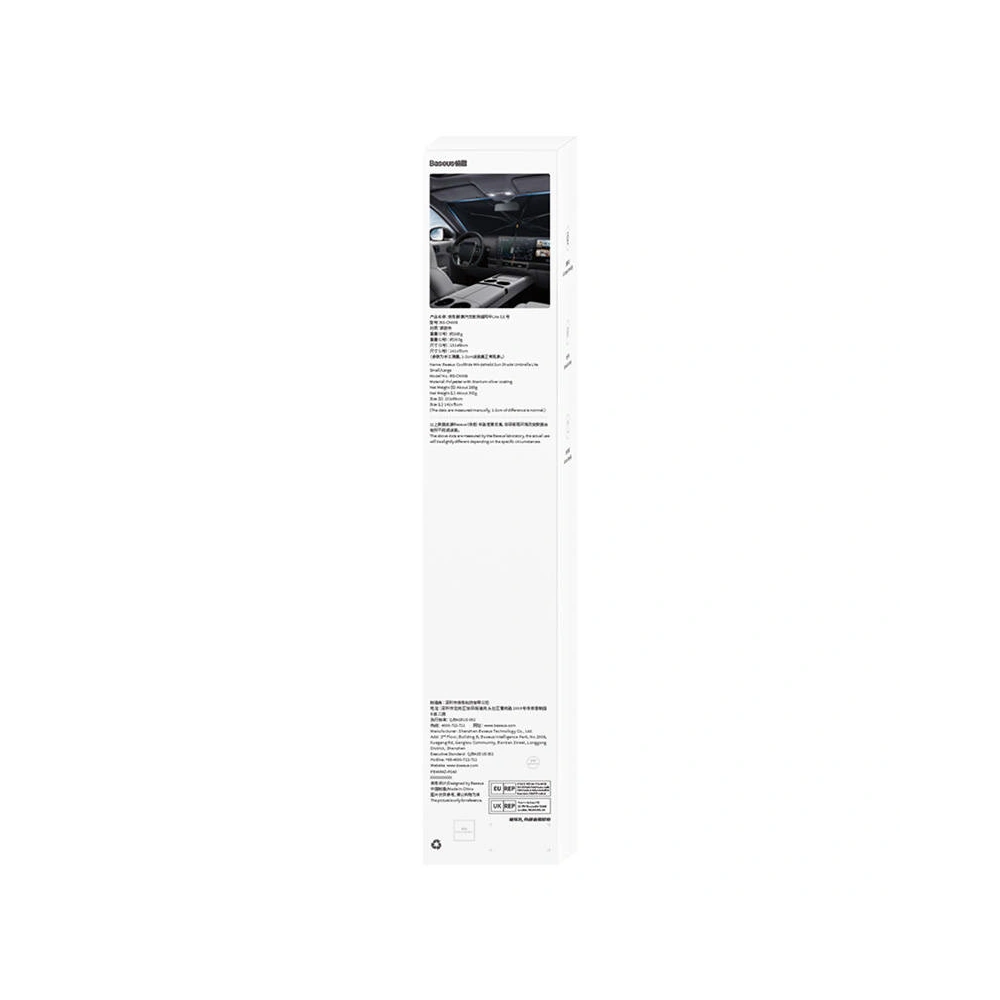 Wholesale Baseus CoolRide CRKX000101 Windshield Sun Shade Umbrella Lite large (black) - BSU4253 - {ean13} - Hurt