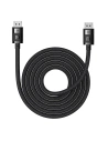 Hurtownia GSM - Kabel Baseus High Definition DP 8K/DP 8K 5m (schwarz) - BSU4255 - {ean13} - Hurt