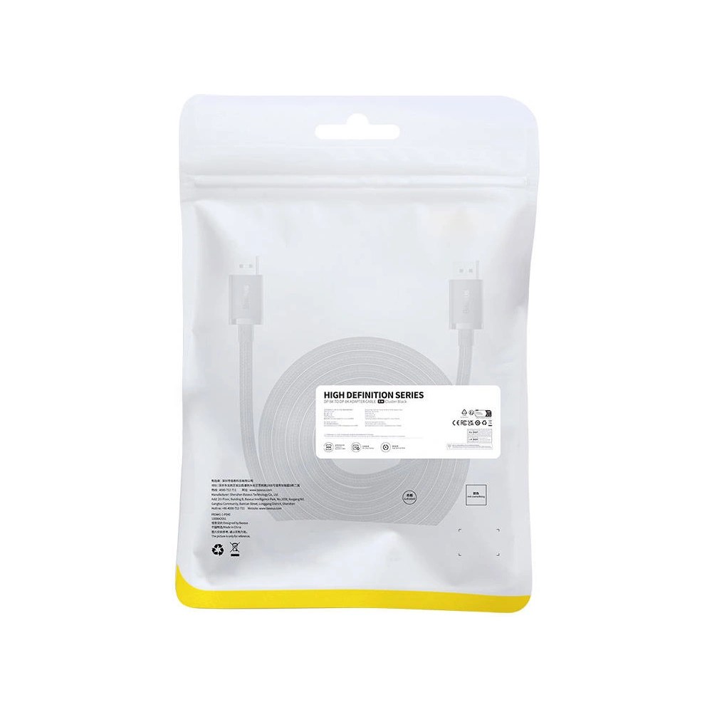 Hurtownia GSM - Kabel Baseus High Definition DP 8K/DP 8K 5m (schwarz) - BSU4255 - {ean13} - Hurt