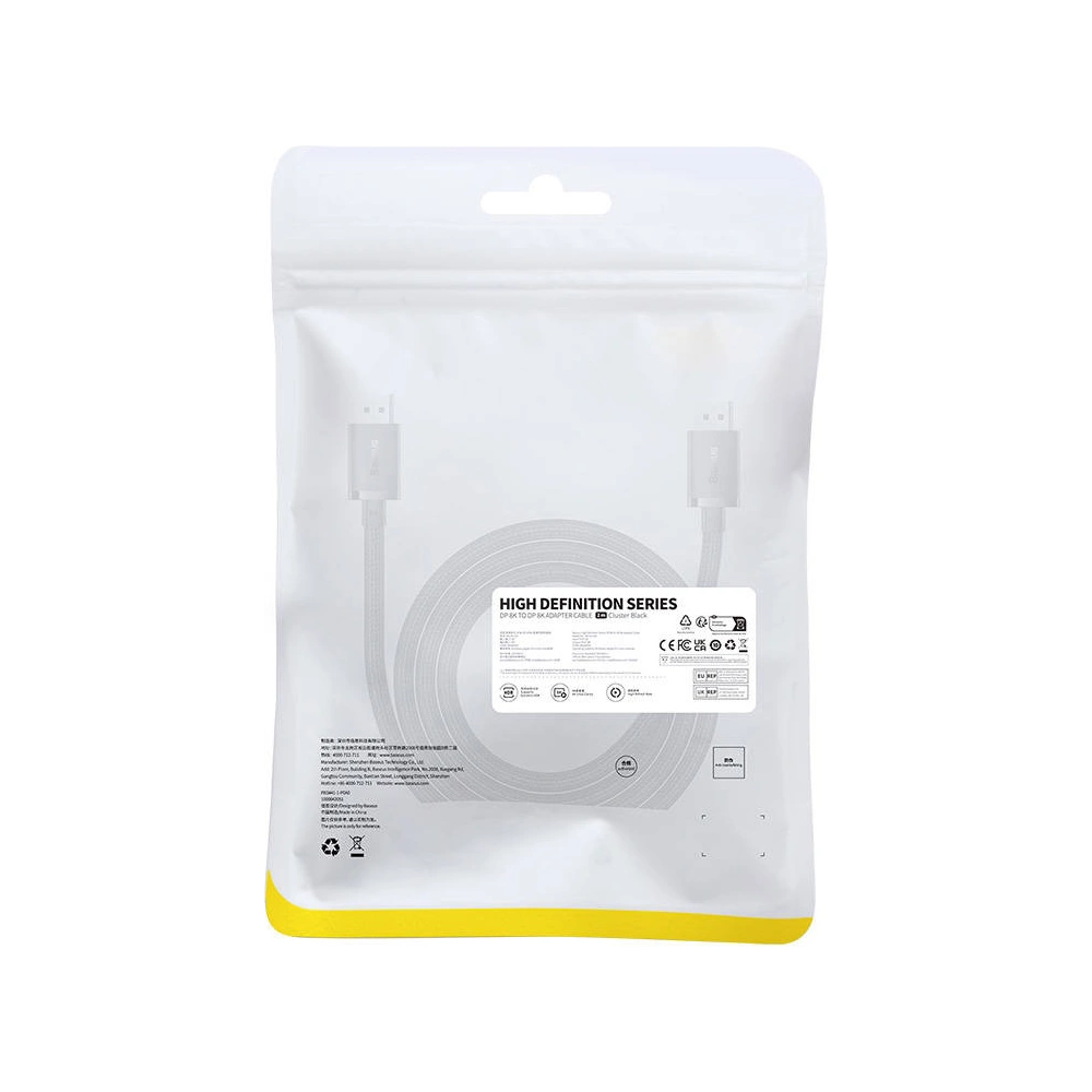 Hurtownia GSM - Kabel Baseus High Definition DP 8K/DP 8K 2m (schwarz) - BSU4257 - {ean13} - Hurt