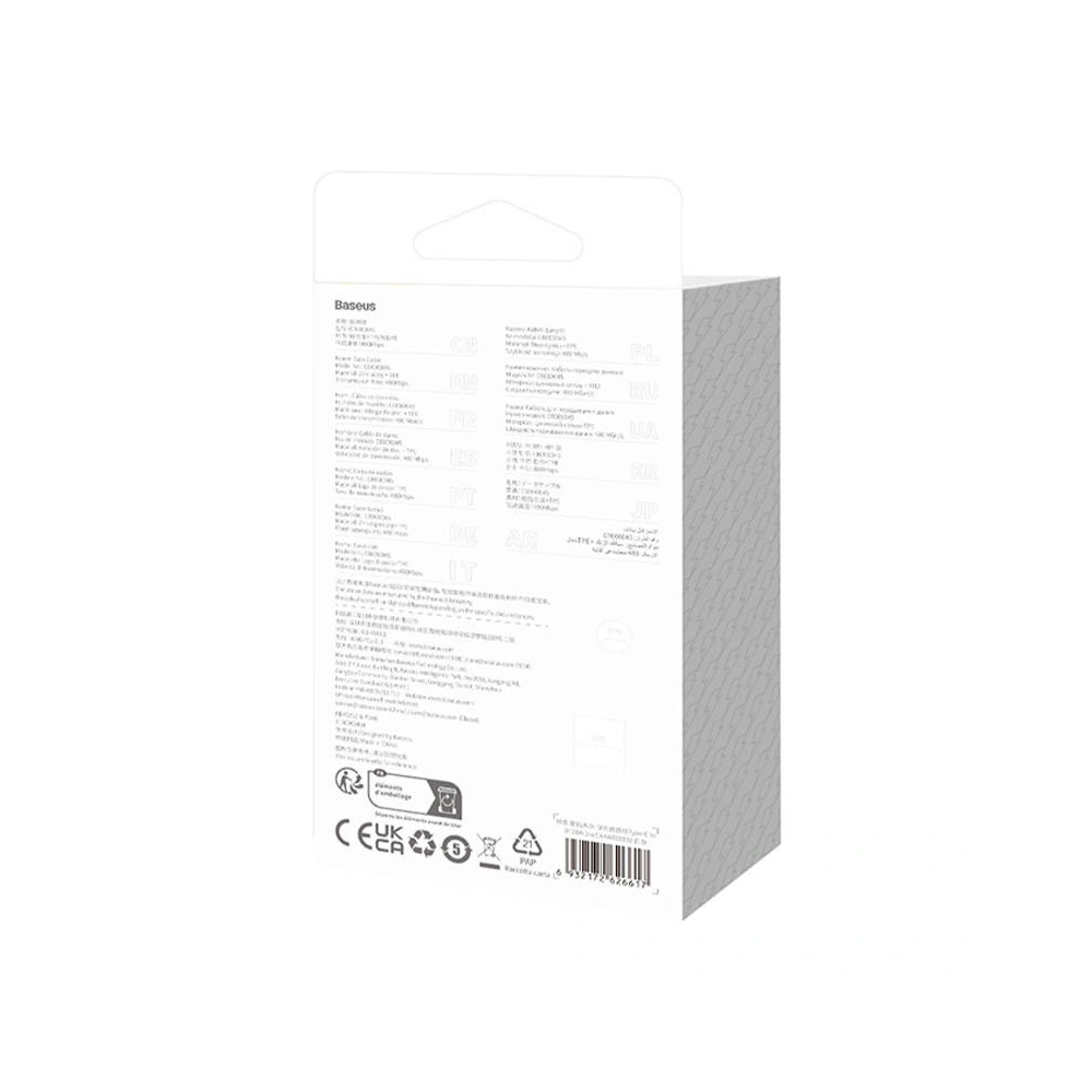 Hurtownia GSM - Kabel Baseus CoolPlay Series USB-C/Lightning 20W 1m (bílý) - BSU4262 - {ean13} - Hurt