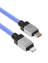 Hurtownia GSM - Kabel Baseus CoolPlay Series USB-C/Lightning 20W 1m (fialový) - BSU4263 - {ean13} - Hurt