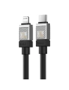 Hurtownia GSM - Kabel Baseus CoolPlay Series USB-C/Lightning 20W 2m (schwarz) - BSU4265 - {ean13} - Hurt