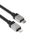 Hurtownia GSM - Cablul Baseus CoolPlay Series USB-C/Lightning 20W 2m (negru) - BSU4265 - {ean13} - Hurt