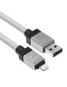 Hurtownia GSM - Cablul Baseus CoolPlay Series USB-A/Lightning 2.4A 1m (alb) - BSU4273 - {ean13} - Hurt