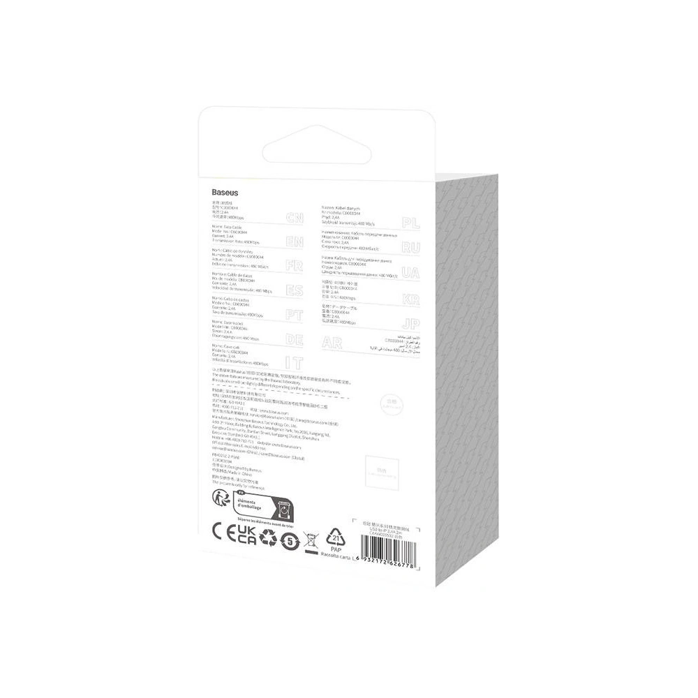 Hurtownia GSM - Cablul Baseus CoolPlay Series USB-A/Lightning 2.4A 1m (alb) - BSU4273 - {ean13} - Hurt