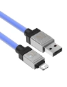 Hurtownia GSM - Cablul Baseus CoolPlay Series USB-A/Lightning 2.4A 1m (mov) - BSU4274 - {ean13} - Hurt