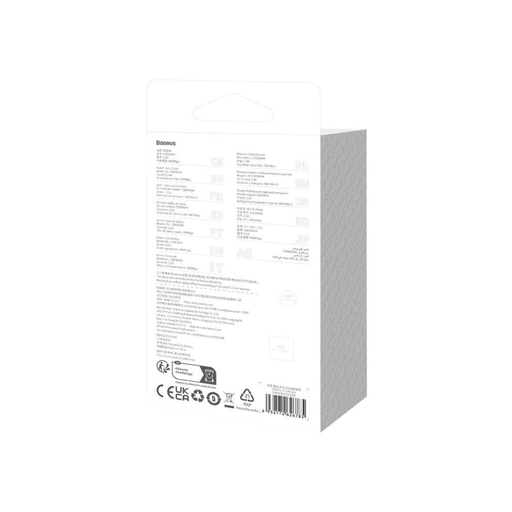 Hurtownia GSM - Cablul Baseus CoolPlay Series USB-A/Lightning 2.4A 1m (mov) - BSU4274 - {ean13} - Hurt