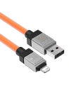 Hurtownia GSM - Cablul Baseus CoolPlay Series USB-A/Lightning 2.4A 1m (portocaliu) - BSU4275 - {ean13} - Hurt