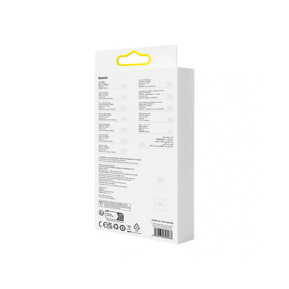Hurtownia GSM - Kábel Baseus Explorer Series USB-A/Lightning 2.4A 1m (lila) - BSU4276 - {ean13} - Hurt