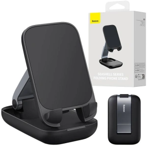Hurtownia GSM - Uchwyt biurkowy Baseus Folding Phone Stand (negru) - BSU4282 - {ean13} - Hurt