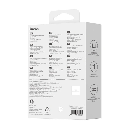 Uchwyt biurkowy Baseus Folding Phone Stand (biały)