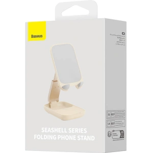 Hurtownia GSM - Uchytník na stůl Baseus Folding Phone Stand (světle růžový) - BSU4284 - {ean13} - Hurt