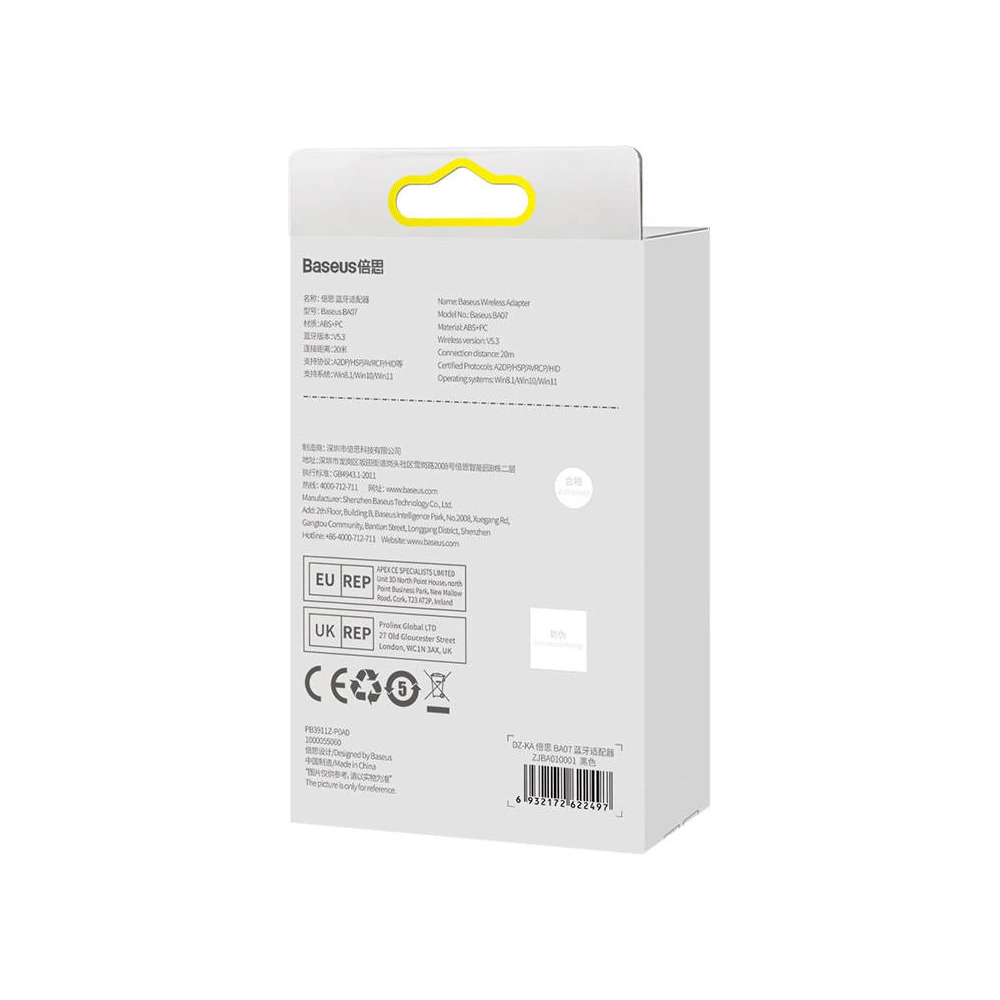 Hurtownia GSM - Kabelloser Adapter Baseus BA07 (schwarz) - BSU4294 - {ean13} - Hurt