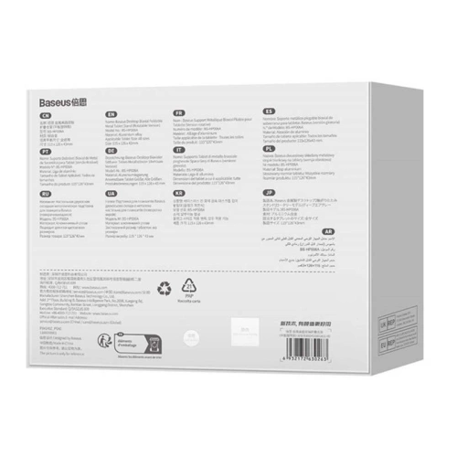 Podstawka składana Baseus na tablet (szary)