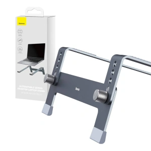 Hurtownia GSM - Podstavec pod laptop Baseus (šedý) - BSU4296 - {ean13} - Hurt