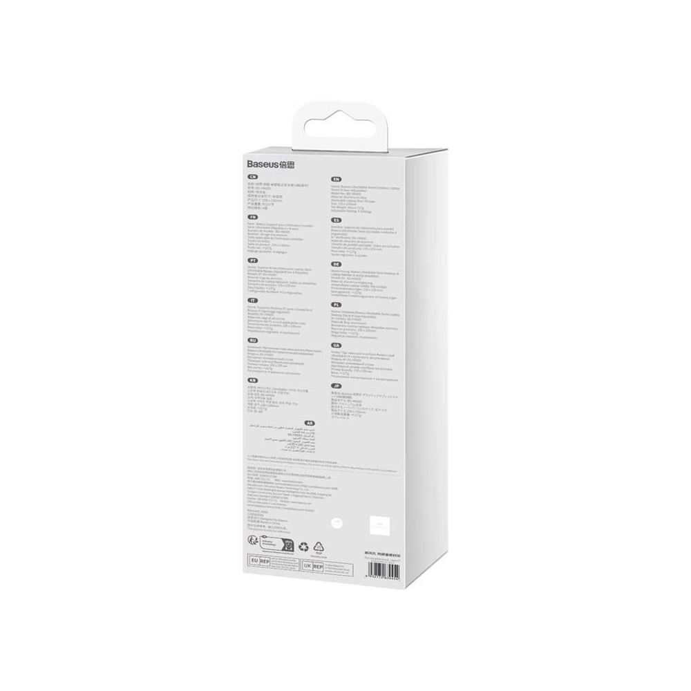 Hurtownia GSM - Support pentru laptop Baseus (gri) - BSU4296 - {ean13} - Hurt