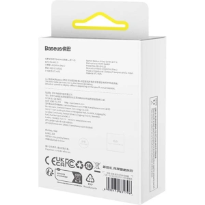 Hurtownia GSM - HDMI adapter Baseus 2w1 kábel 1m (fekete) - BSU4297 - {ean13} - Hurt