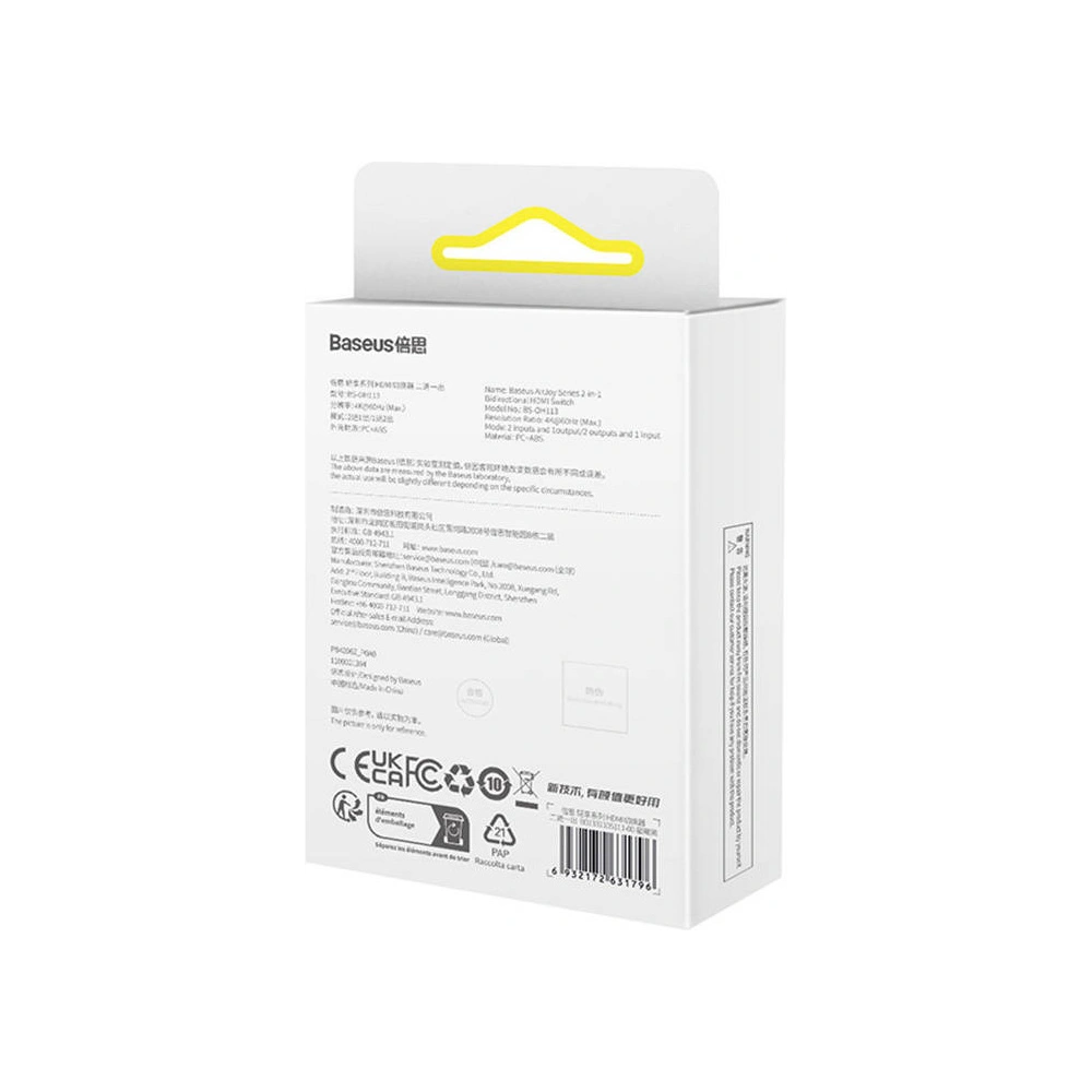 Hurtownia GSM - Adapter HDMI Baseus 2w1 cablu 1m (negru) - BSU4297 - {ean13} - Hurt