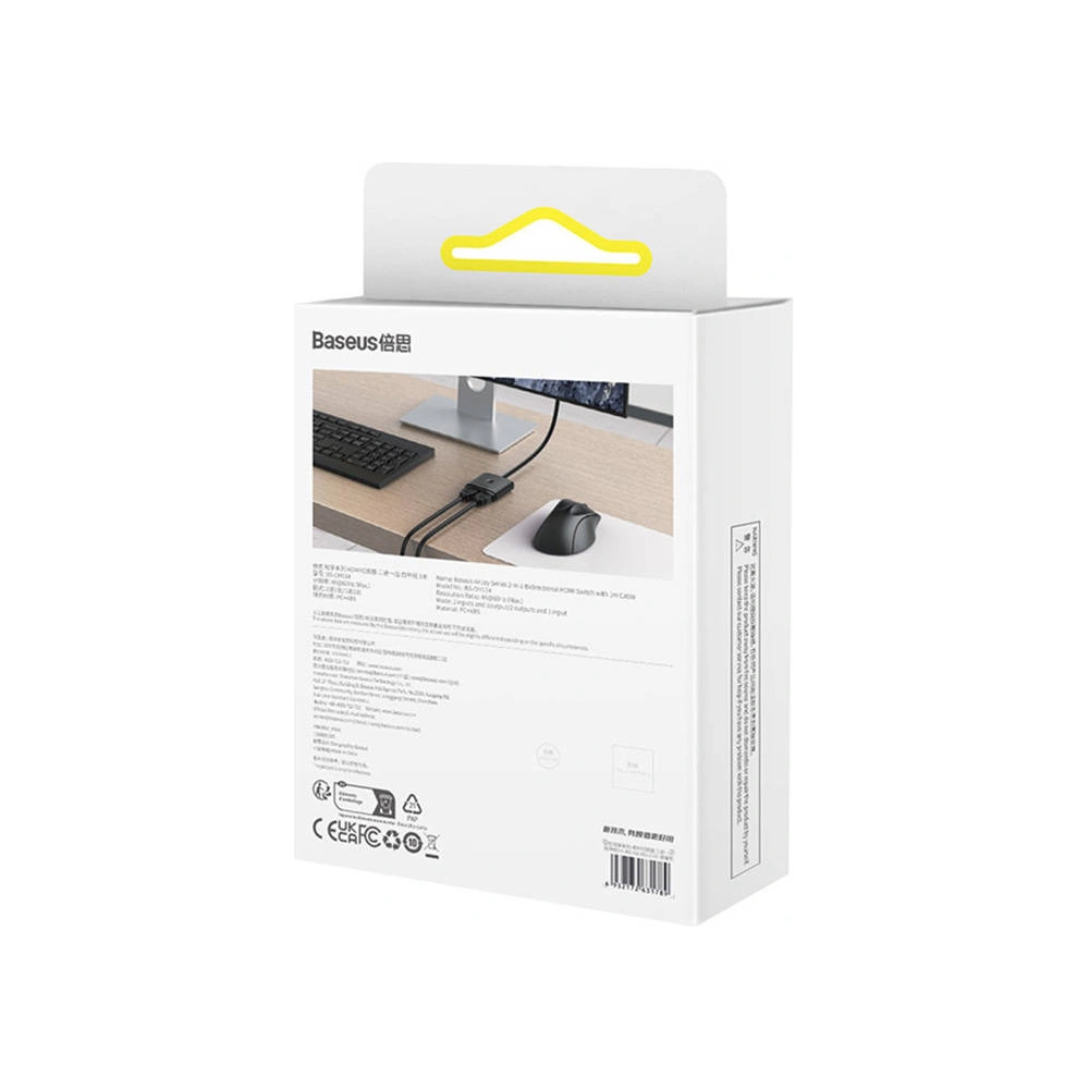 Hurtownia GSM - Adaptér HDMI Baseus 2w1 kabel 1m (černý) - BSU4298 - {ean13} - Hurt