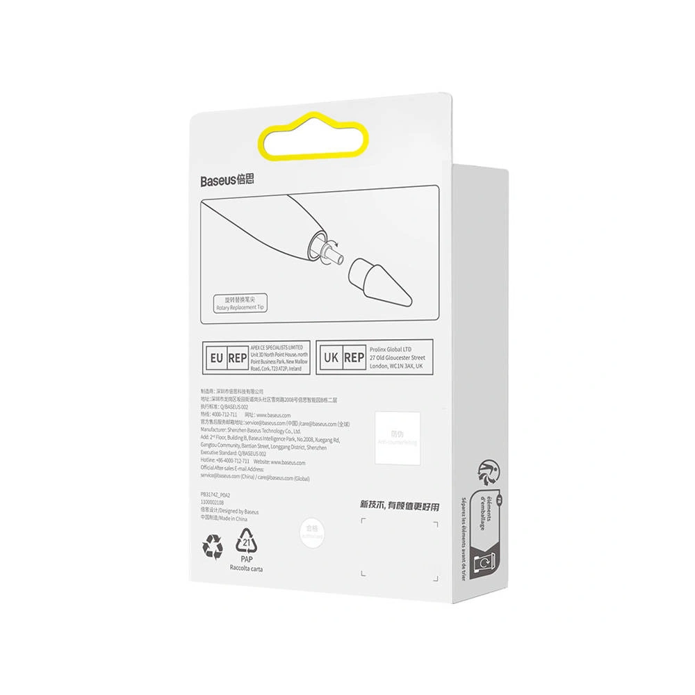 Hurtownia GSM - Stiftspitzen Baseus Smooth Writing (lila) [2 PACK] - BSU4299 - {ean13} - Hurt