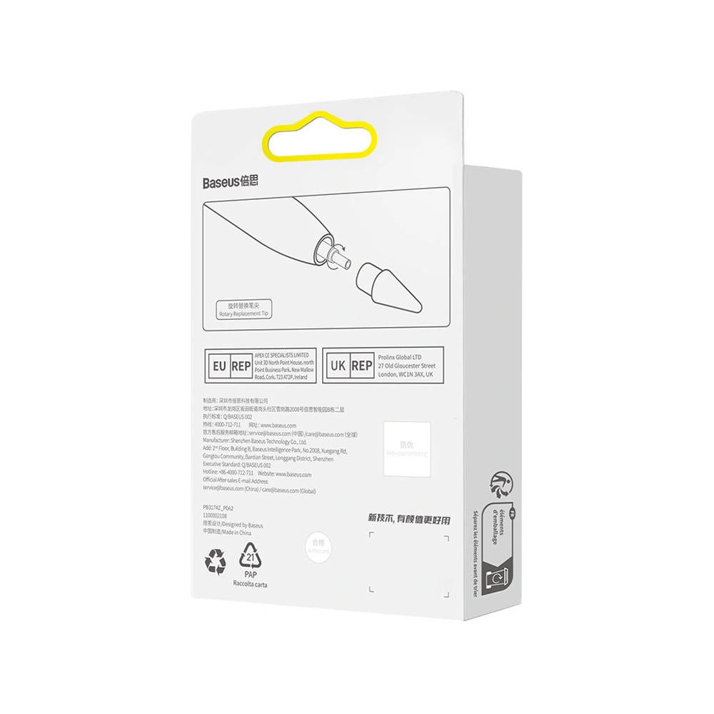 Wholesale Baseus Smooth Writing Capacitive Stylus Tips (różowy) [2 PACK] - BSU4300 - {ean13} - Hurt