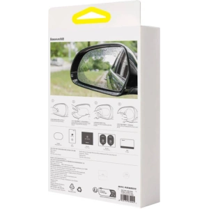 Wholesale Baseus Rear View Mirror Film PET [2 PACK] - BSU4303 - {ean13} - Hurt