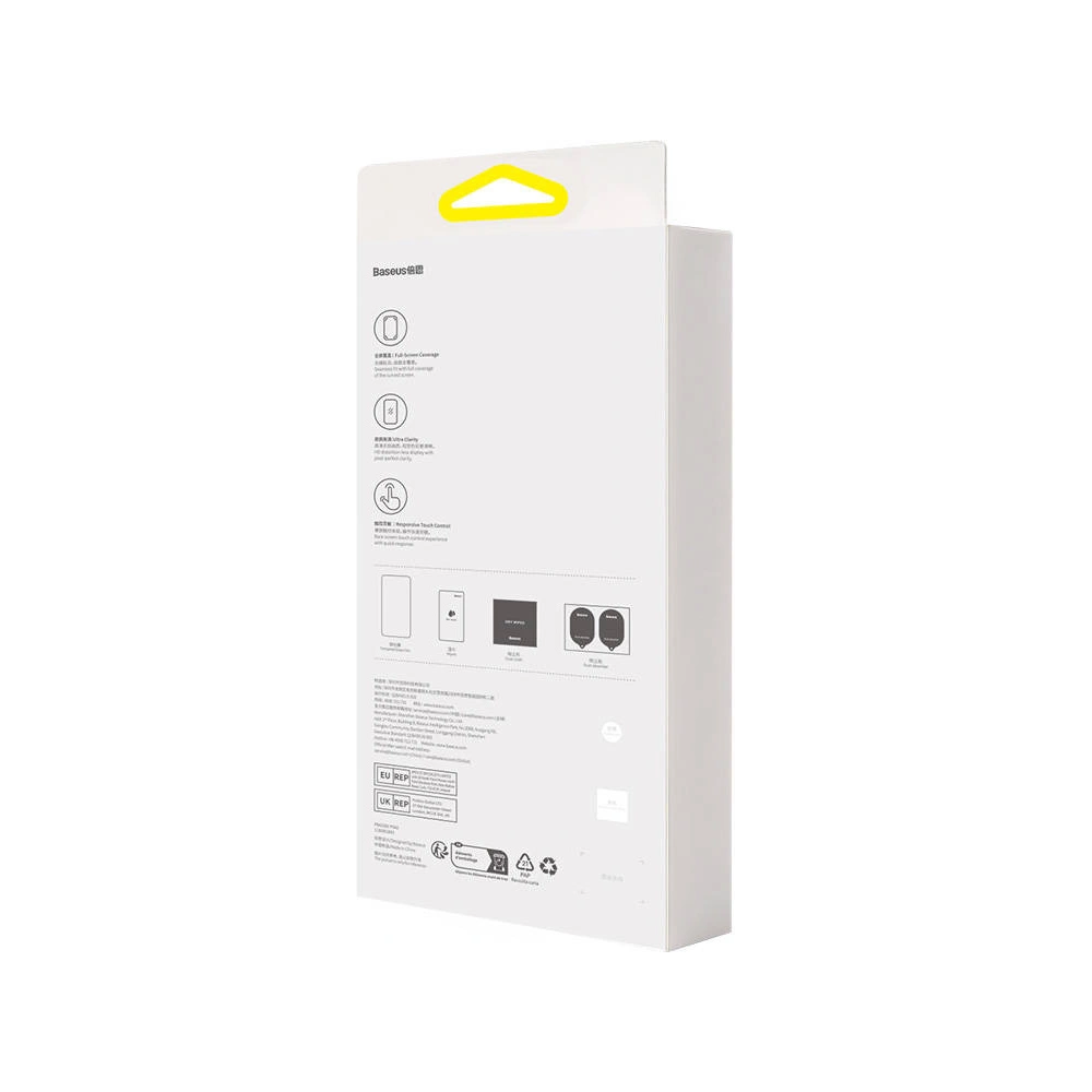 Hurtownia GSM - Schutzfolie Baseus UV Samsung S22 Ultra - BSU4308 - {ean13} - Hurt