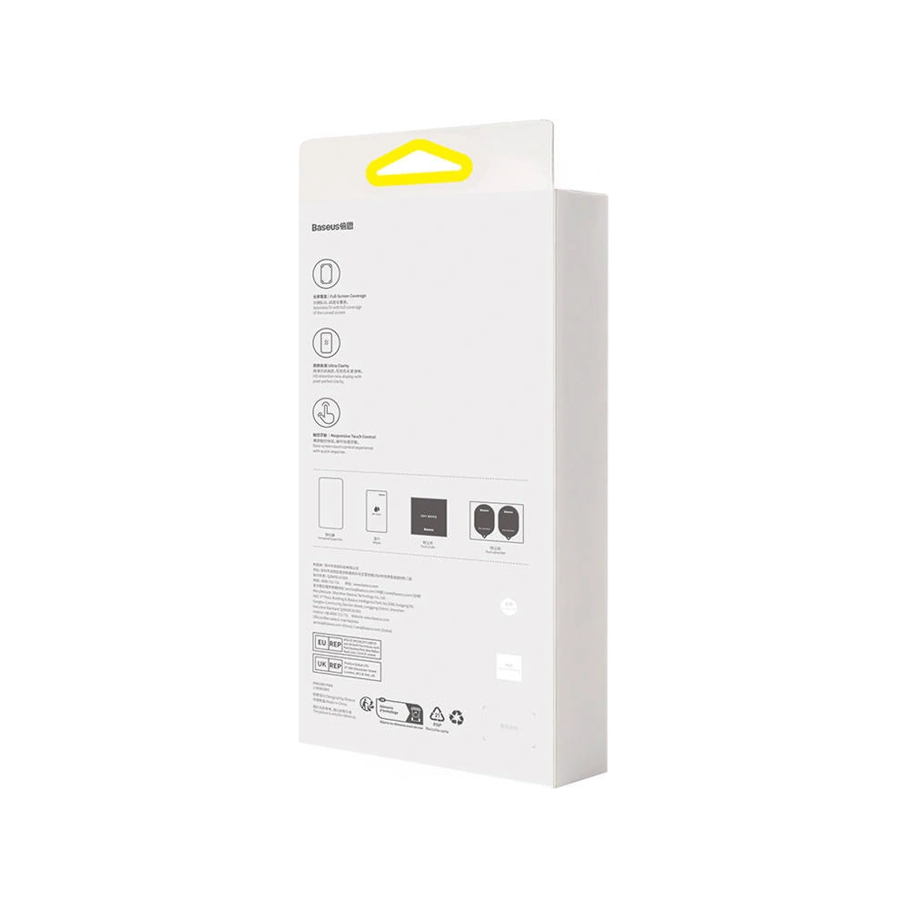 Hurtownia GSM - Schutzfolie Baseus UV Samsung S23 Ultra - BSU4309 - {ean13} - Hurt