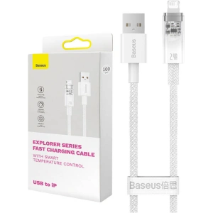 Hurtownia GSM - Kabel Baseus Explorer Series USB-A/Lightning 2m 2.4A (biały) - BSU4319 - {ean13} - Hurt