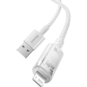 Hurtownia GSM - Kabel Baseus Explorer Series USB-A/Lightning 2m 2.4A (biały) - BSU4319 - {ean13} - Hurt