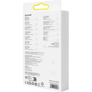 Hurtownia GSM - Kabel Baseus Explorer Series USB-A/Lightning 2m 2.4A (biały) - BSU4319 - {ean13} - Hurt