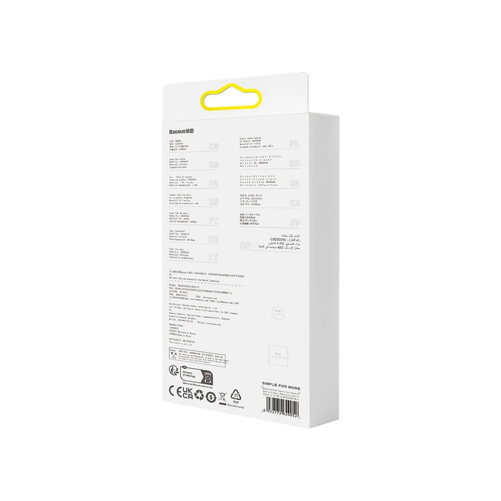Hurtownia GSM - Cablu Baseus Explorer Series USB-C/Lightning 1m 20W (albastru) - BSU4322 - {ean13} - Hurt