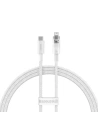 Hurtownia GSM - Kabel Baseus Explorer Series USB-C/Lightning 1m 20W (weiß) - BSU4323 - {ean13} - Hurt