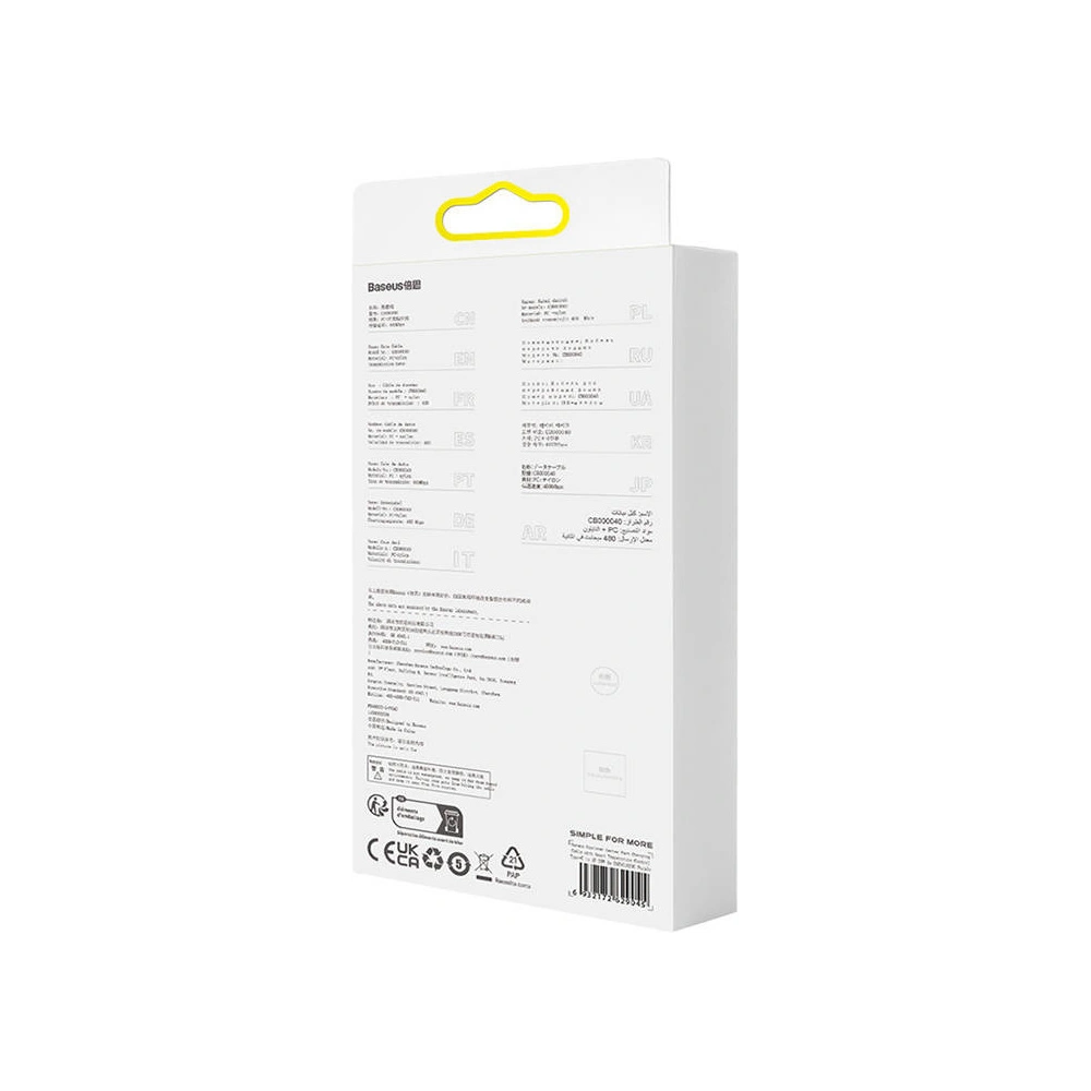 Hurtownia GSM - Cablul Baseus Explorer Series USB-C/Lightning 2m 20W (mov) - BSU4325 - {ean13} - Hurt